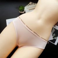 Glambody MAGIC NATURAL LINE NK1325 简约字母无痕内裤女