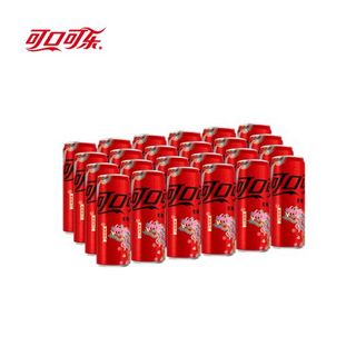 可口可乐 龙年限定可口可乐/无糖可乐/330ml*24罐常规版芬达/雪碧饮料整箱