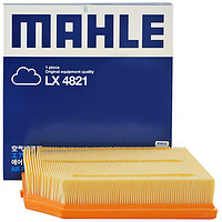 MAHLE 马勒 空气滤清器/空滤LX4821(领克01/02/03/星越 1.5T/2.0T)