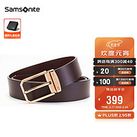 Samsonite 新秀丽 男士皮带休闲商务腰带钢扣针扣皮带意大利进口头层裤带 棕色 TK2