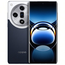 OPPO Find X7 5G智能手机 12GB+256GB