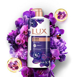 LUX 力士 沐浴露1kg液乳沫浴持久留香男女通用家庭装沐浴露D