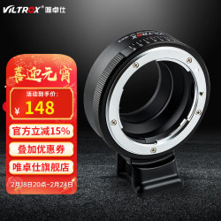 VILTROX 唯卓仕 NF-M43转接环尼康F卡口单反镜头转M43卡口松下奥林巴斯微单相机转接环适配器 手动对焦 NF-M43