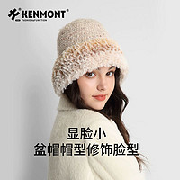 KENMONT 卡蒙 手工编织可折叠时尚护耳条纹毛线帽秋冬保暖针织帽显脸小