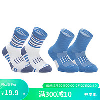 DECATHLON 迪卡侬 儿童袜子男女童KIDS白色+蓝色35-37码-4437427