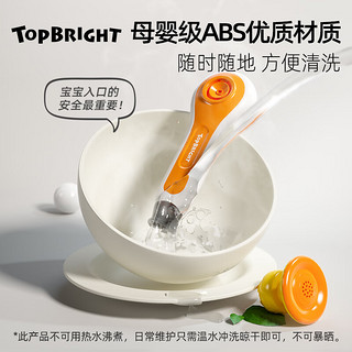 特宝儿 topbright）百变吹吹乐儿童吹球玩具开学