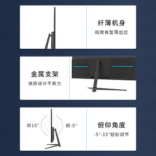 联想 U-COOL显示器 23.8英寸 IPS屏 不闪屏 低蓝光 100Hz 商务办公电脑显示器【VGA+HDMI】G2421P-A