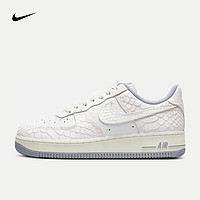 NIKEyykids   AIR FORCE 1 '07 儿童鞋空军一号休闲运动鞋 DX2678-100 40.5码