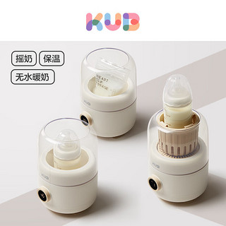 KUB 可优比 暖奶器