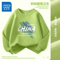 真维斯男童卫衣春秋2024儿童春季薄款运动上衣男大童春装衣服不加绒 【春秋款】薄荷绿/J涂鸦色块 140cm