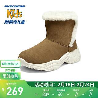 斯凯奇（Skechers）斯凯奇儿童雪地靴2022年冬季新款女童加绒保暖大棉鞋短靴