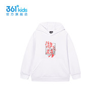 361°童装男童连帽卫衣2024年春季中大童卫衣 本白 130