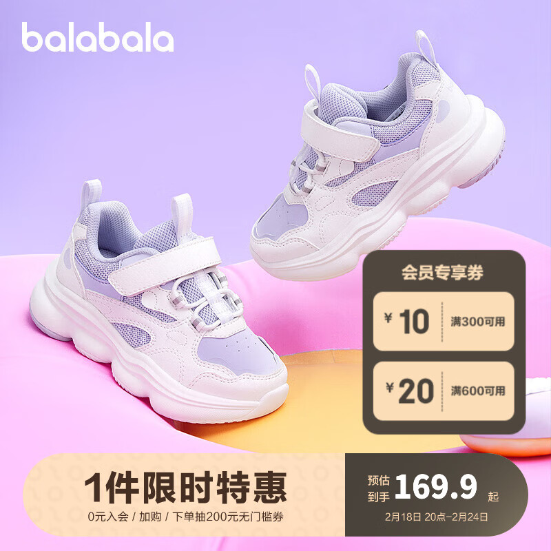 紫色调00377