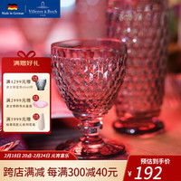 德国唯宝（Villeroy&Boch）【佳选】波士顿系列 高脚杯 红酒杯 香槟杯 水晶玻璃杯 白葡萄酒杯 酒红色 125ml