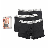 卡尔文·克莱恩 Calvin Klein 美国直邮calvin klein 男士纯色平角内裤3条装CK高端舒适无痕薄款