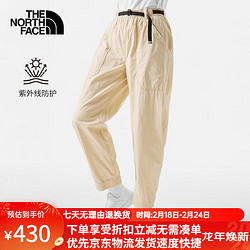 THE NORTH FACE 北面 23春夏新款北面休闲裤女裤户外UPF40+休闲运动防晒透气长裤81NZ 4D5/卡其色 XL