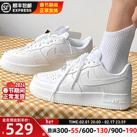 耐克（NIKE）纯白女鞋 2024春季AF1空军一号AIR FOECE1运动休闲鞋板鞋大童 111/经典主推/纯白空军 37.5
