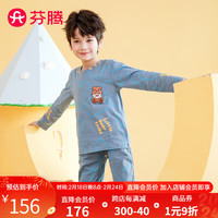 芬腾睡衣男童纯棉2024年春季小熊部落IP圆领可外穿全棉长袖家居服套装 灰兰 110