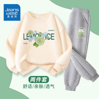 真维斯儿童套装2024春季女童绿色休闲卫衣大童时尚薄款裤子 【薄款圆领套装】fdg4 130