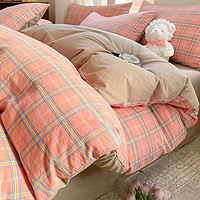 安睡宝（SOMERELLE）纯棉床上四件套100%全棉色织水洗棉被套床单床笠单人简约套件三 科摩-粉 2.0m床单四件套-被套2.0*2.4m