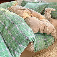 安睡宝（SOMERELLE）纯棉床上四件套100%全棉色织水洗棉被套床单床笠单人简约套件三 科摩-绿 1.5m床笠四件套-被套200x230