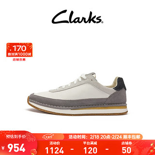 Clarks其乐艺动复古时尚潮流运动鞋舒适板鞋休闲跑鞋男鞋 灰色（拍大半码） 44