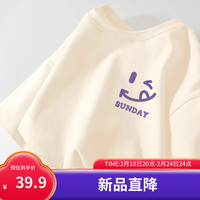 班尼路 白色洋气好看短袖t恤女2024春季纯棉内搭上衣宽松衣服 杏-开心周日K L