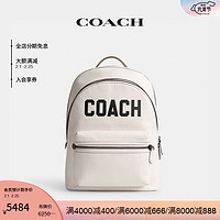 COACH 蔻驰 男士COACH图案CHARTER背包双肩包 白垩彩