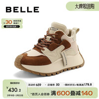 百丽运动鞋女2024春季厚底小众撞色百搭休闲鞋B1768AM4 米色 36