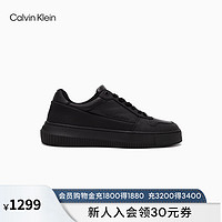 Calvin Klein Jeans24春夏男士时尚街头字母压印篮球休闲运动鞋YM00932 0GT-太空黑 4