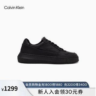 Calvin Klein Jeans24春夏男士时尚街头字母压印篮球休闲运动鞋YM00932 0GT-太空黑 42