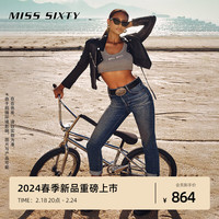 MISS SIXTY2024春季新款牛仔裤女复古纽扣直筒百搭休闲锥形裤显瘦 深蓝 28