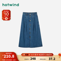 热风 hotwind2024年夏季新款女士牛仔伞裙 27深兰 S