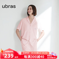 Ubras 云棉草本开襟翻领短袖长裤套装睡衣女家居服睡裤 女款