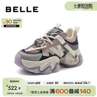 百丽老爹鞋女2024春季新商场同款舒适小众潮流休闲运动鞋B1V1DAM4 粉色