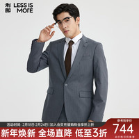 利郎轻时尚男装【双色条纹】24西服套装男通勤正装仿毛西服二件套 蓝间色 170