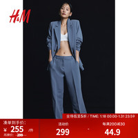 H&M女装休闲裤2024春季通勤休闲气质直筒宽松梭织长裤1138553 灰蓝色 160/68A