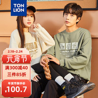 唐狮 TONLION圆领卫衣 男款/灰茶绿 XL