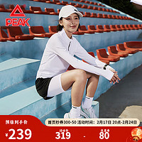 匹克（PEAK）骋风态极科技跑步鞋23冬季缓震体考训练运动鞋 大白/翠绿(女款) 36