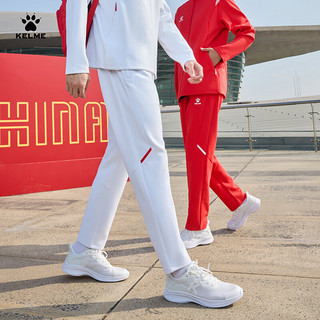 卡尔美（KELME）中国出征系列运动裤男2024年足球训练长裤跑步针织直筒裤子 白色 XL