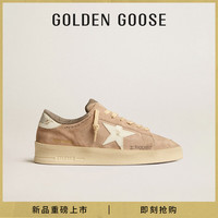 Golden GooseGolden Goose 女鞋 Stardan 脏脏鞋白色星星厚底休闲板鞋 粉色 38码240mm