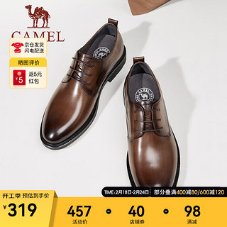 CAMEL 骆驼 2024英伦牛皮舒适通勤男鞋新郎结婚经典商务正装皮鞋 G14S213050 棕色 42