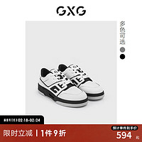 GXG板鞋男鞋运动鞋潮流休闲厚底小白鞋男复古滑板鞋低帮鞋 白色/黑色 39