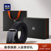 HLA 海澜之家 皮带男自动扣24新头层牛皮礼盒套装腰带HXAYDM0ACXM624 BB黑色 110cm
