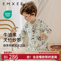 嫚熙（EMXEE）【】婴童纱罗长袖分腿睡袋四季安抚 竹园熊猫 73码(适合66-73cm)