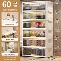 纳份爱收纳柜免安装可折叠置物柜玩具杂物整理箱儿童衣柜储物柜收纳箱子 透灰/60CM面宽【加大加高】 2层【免安装+可折叠】