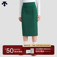 DESCENTE迪桑特WOMEN’S STUDIO系列女士针织裙春季 DG-DARK GREEN S (160/62A)