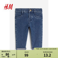 H&M童装儿童牛仔裤冬季水洗紧身版舒适柔软牛仔裤1163006 深牛仔蓝 73/47