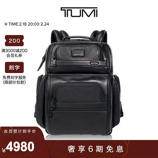 TUMI 途明 Gen 4.3男士双肩包 黑色/096303580DO