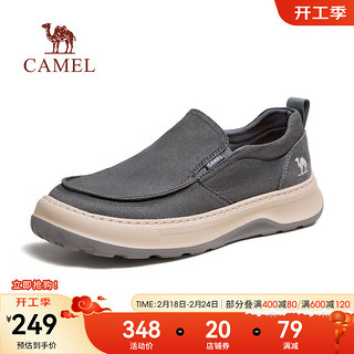 骆驼（CAMEL）2024春季新款透气轻软舒适帆布鞋免系套脚缓震发泡底休闲男鞋 G14S046104 灰色 39